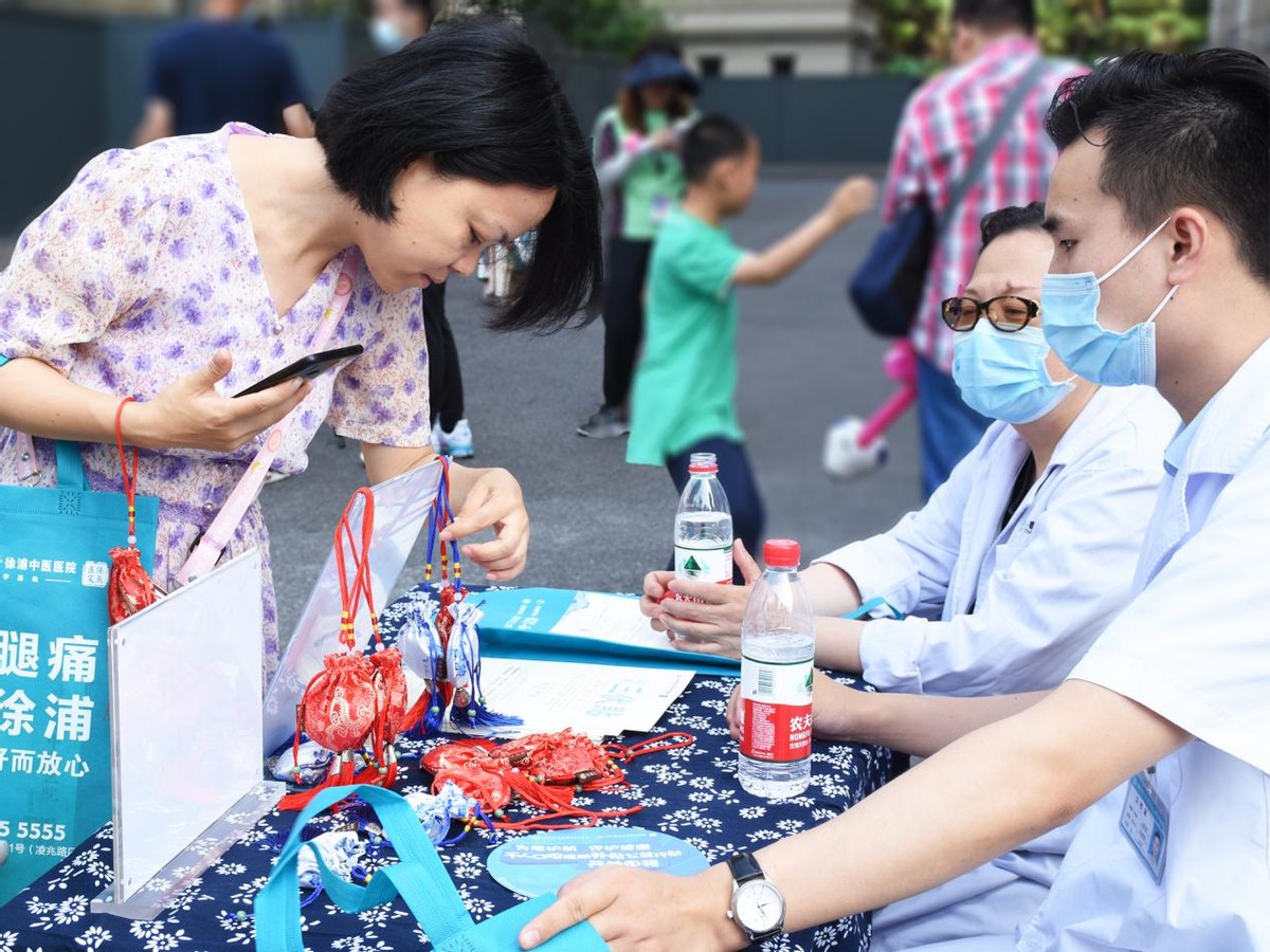 「五月初五·我们一起过端午」上海徐浦中医医院端午活动精彩回顾