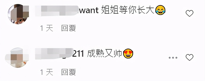 曹格12歲兒子長大啦！ 逆襲成帥氣鮮肉，梳爸爸同款油頭顯成熟