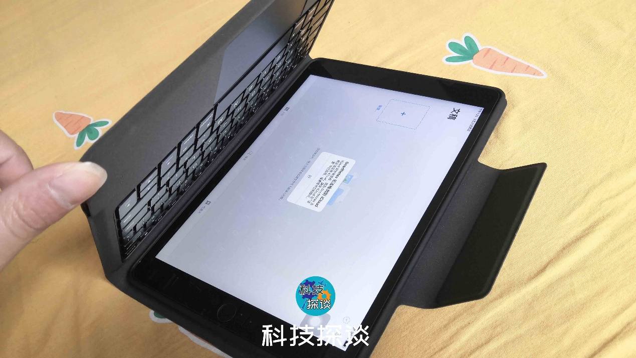 搬砖人必备iPad生产力配件：SMORSS无线蓝牙键盘保护套