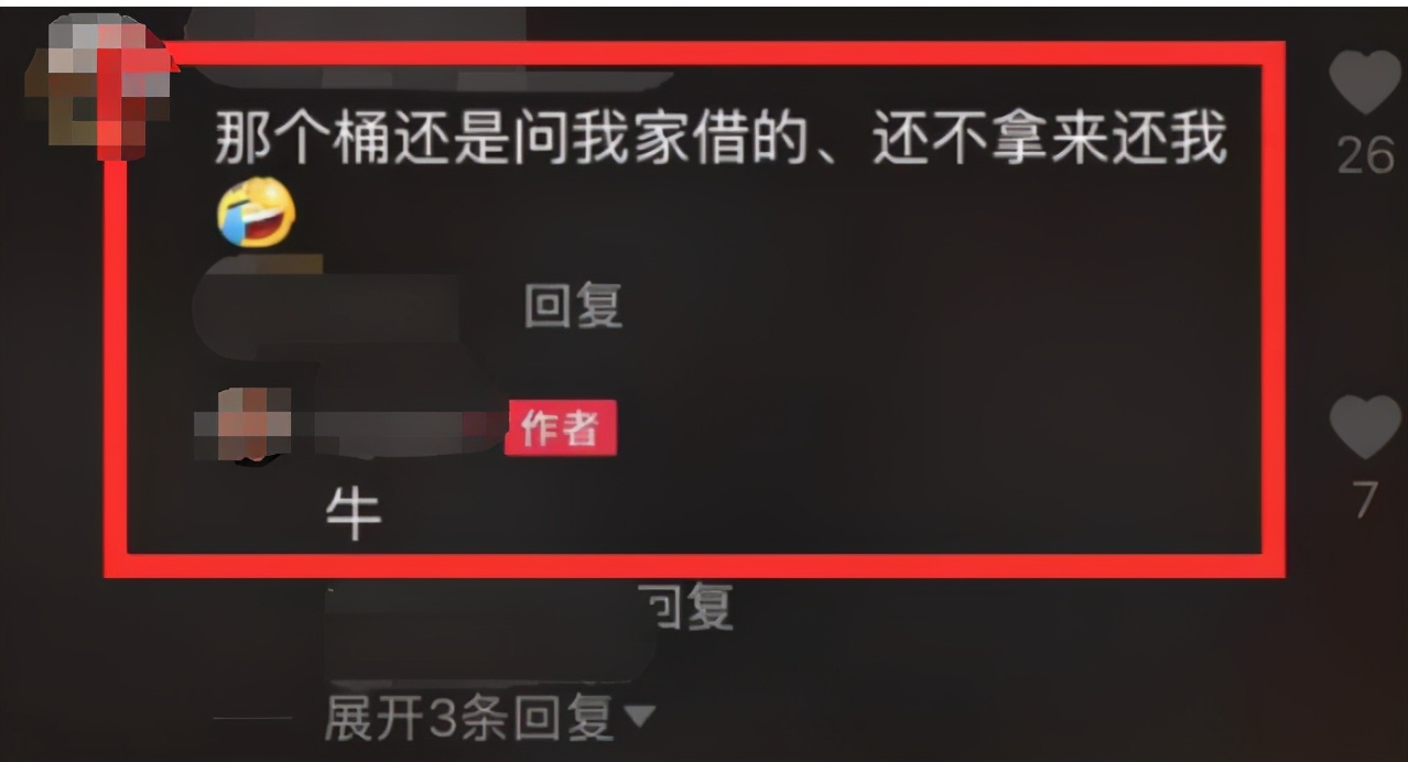 赵丽颖乡村戏路透，爆剧组借道具不还，赵丽颖在一旁等待不耐烦