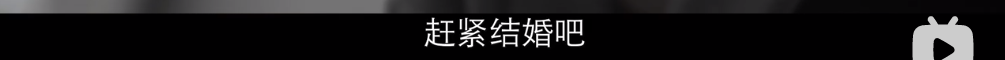 从《红海行动》到《浪姐》，蒋璐霞用一拳一脚来证明，女性的强大