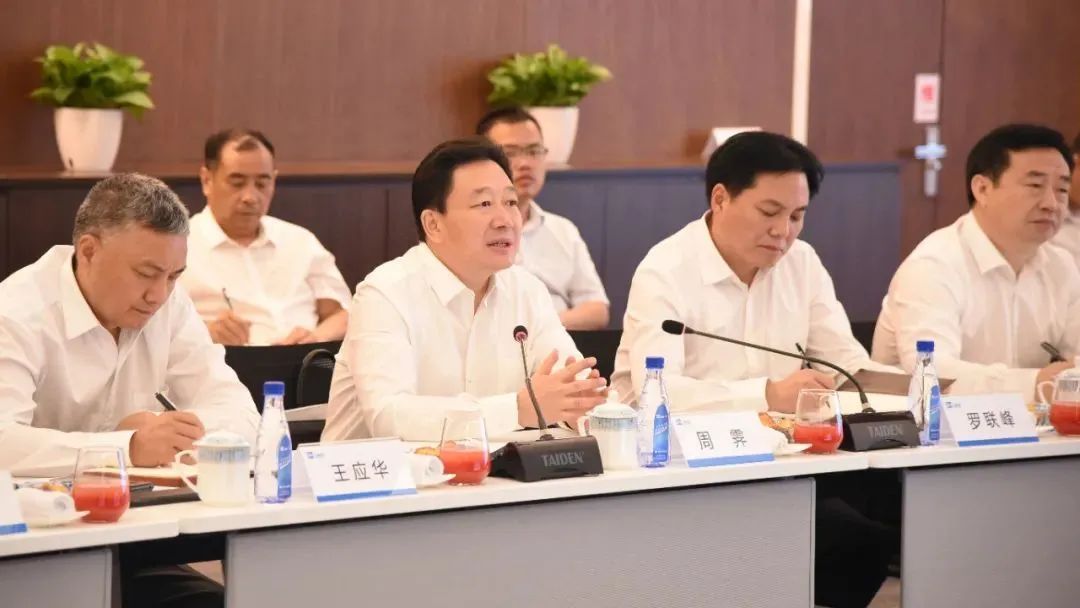 行动了，宜昌市委书记率队赴上海医药考察交流
