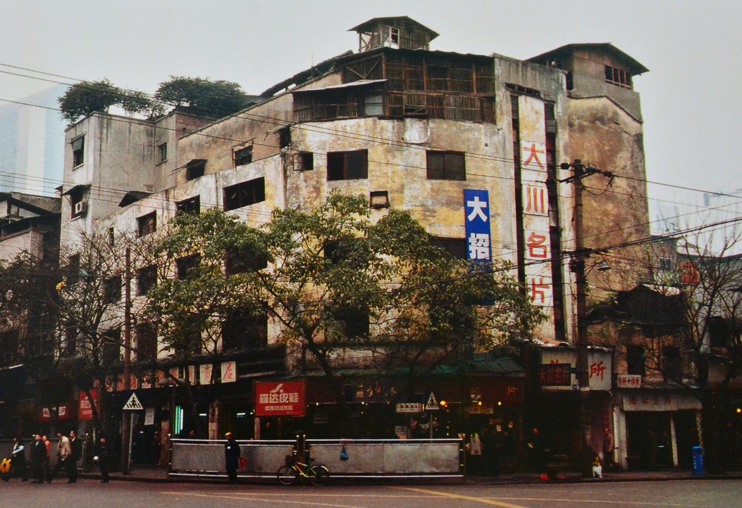 70余年经营，市值超过100亿，但重庆百货还是比不上永辉超市