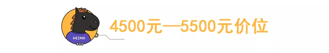 今年最能打的机子，都在这了