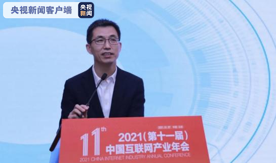 “智能+”社会进展如何？速来2021中国互联网产业年会了解一下→