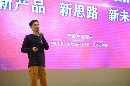 为优质辅材发声！上海声达联合三棵树、圣戈班