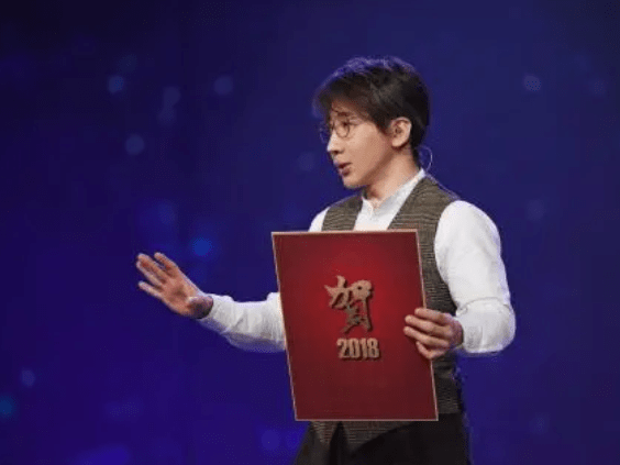 从“一夜爆红”到“跌落神坛”，刘谦经历了什