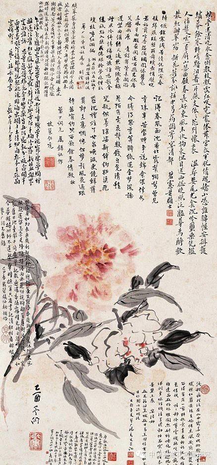 盘点历代名家笔下的那些牡丹（第五辑）