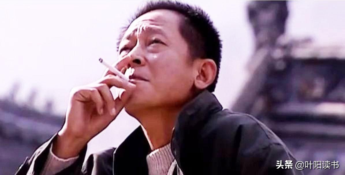 讀懂《天道》中人際交往的4個“套路”，提高認知，改變自我