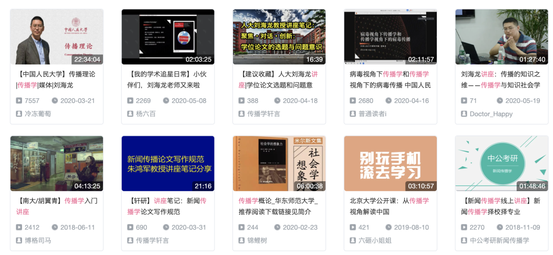 后疫情时代的21届考研生们：我的竞争对手每天都在增加