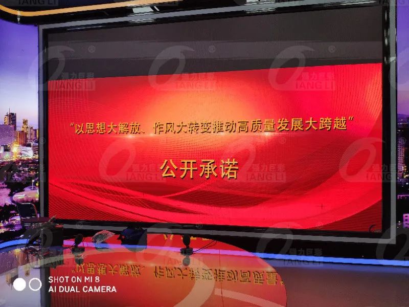 最新的融媒体演播室都需要什么样的显示设备？看它就知道