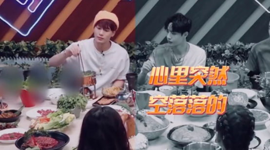 粉丝操作超硬核！因“香菜”上热搜的男人，王一博