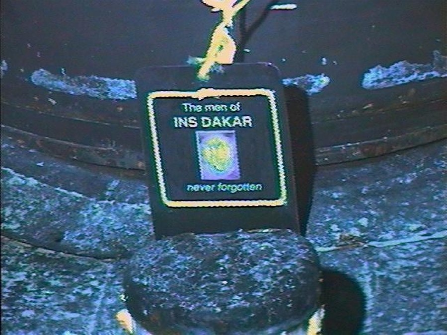 以色列达卡尔号潜艇失踪之谜，找了31年，海军将军为此饮弹自尽