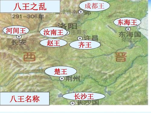 中华大地三百年动乱此人都要负责，心灵与外貌都极丑的贾南风