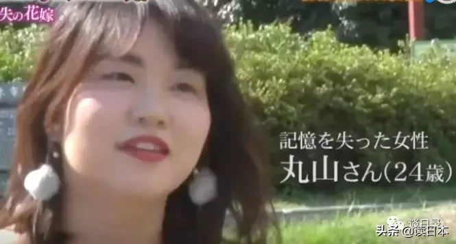 日本姑娘因车祸失忆,但却收获了帅气“王子”忠贞的爱,看哭了……
