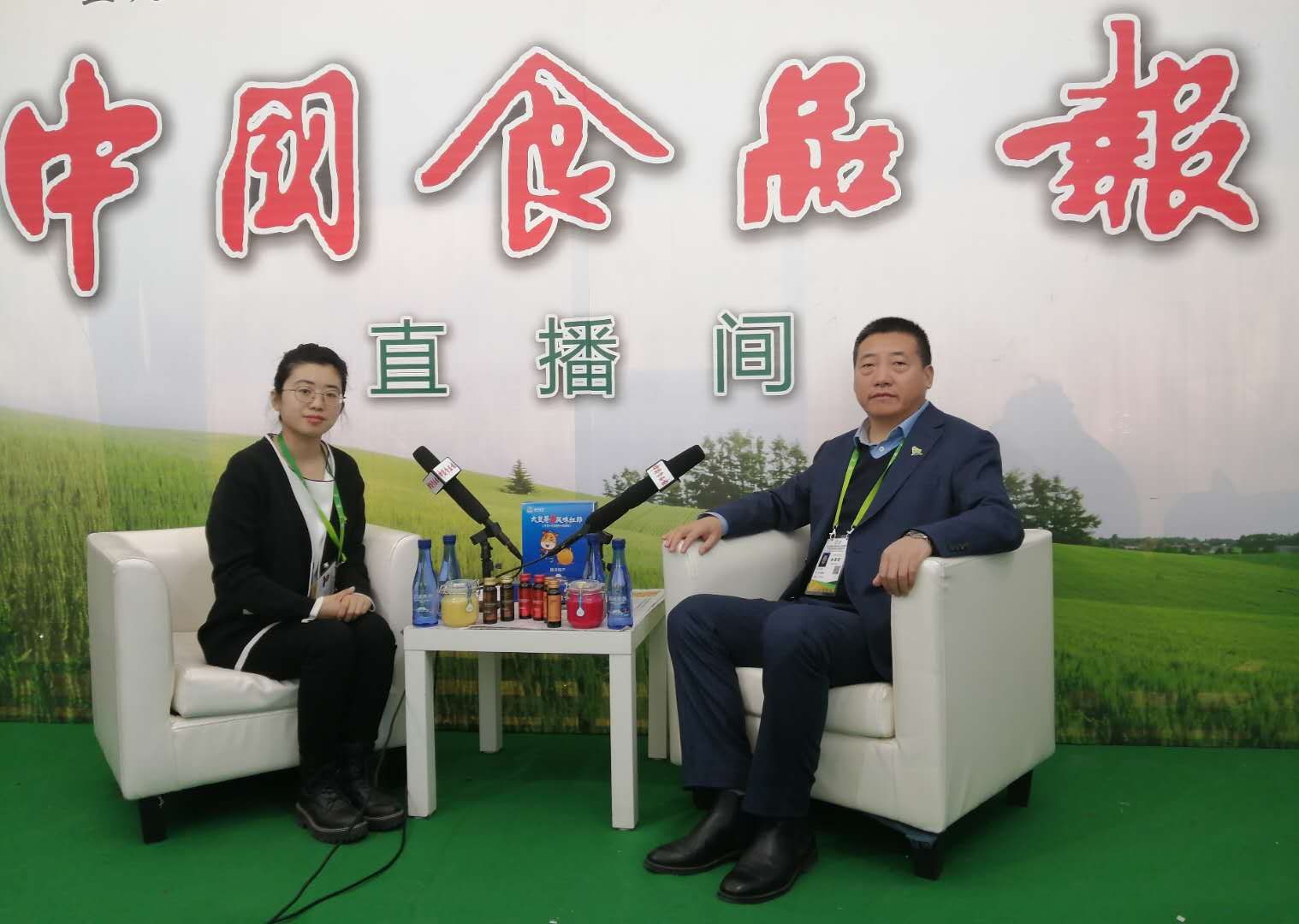 黑河市綠農(nóng)集團(tuán)：打造“極境寒養(yǎng)”品牌 推動食品產(chǎn)業(yè)高質(zhì)量發(fā)展