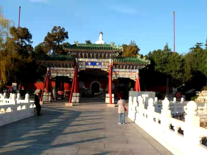共工网诗人：七律·中年怀旧