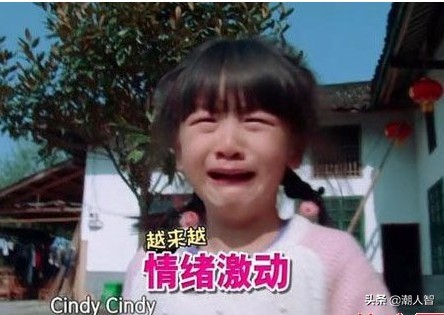 这才是少女的正确打开方式，Look森碟的“多彩少年”