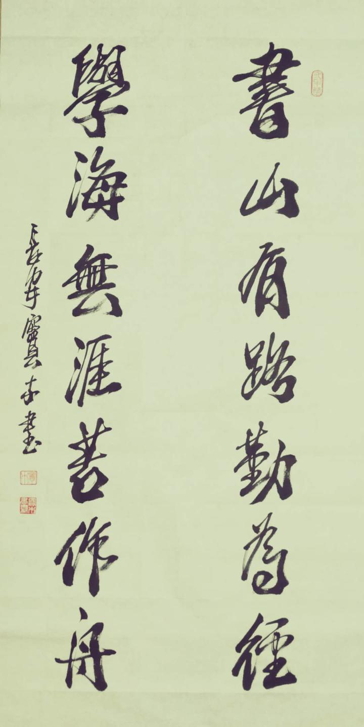 本市热点：艺术家窦木最新作品欣赏