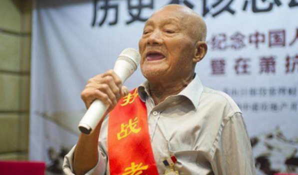 98岁抗战老兵一生未娶，难忘75年前的日籍女友，