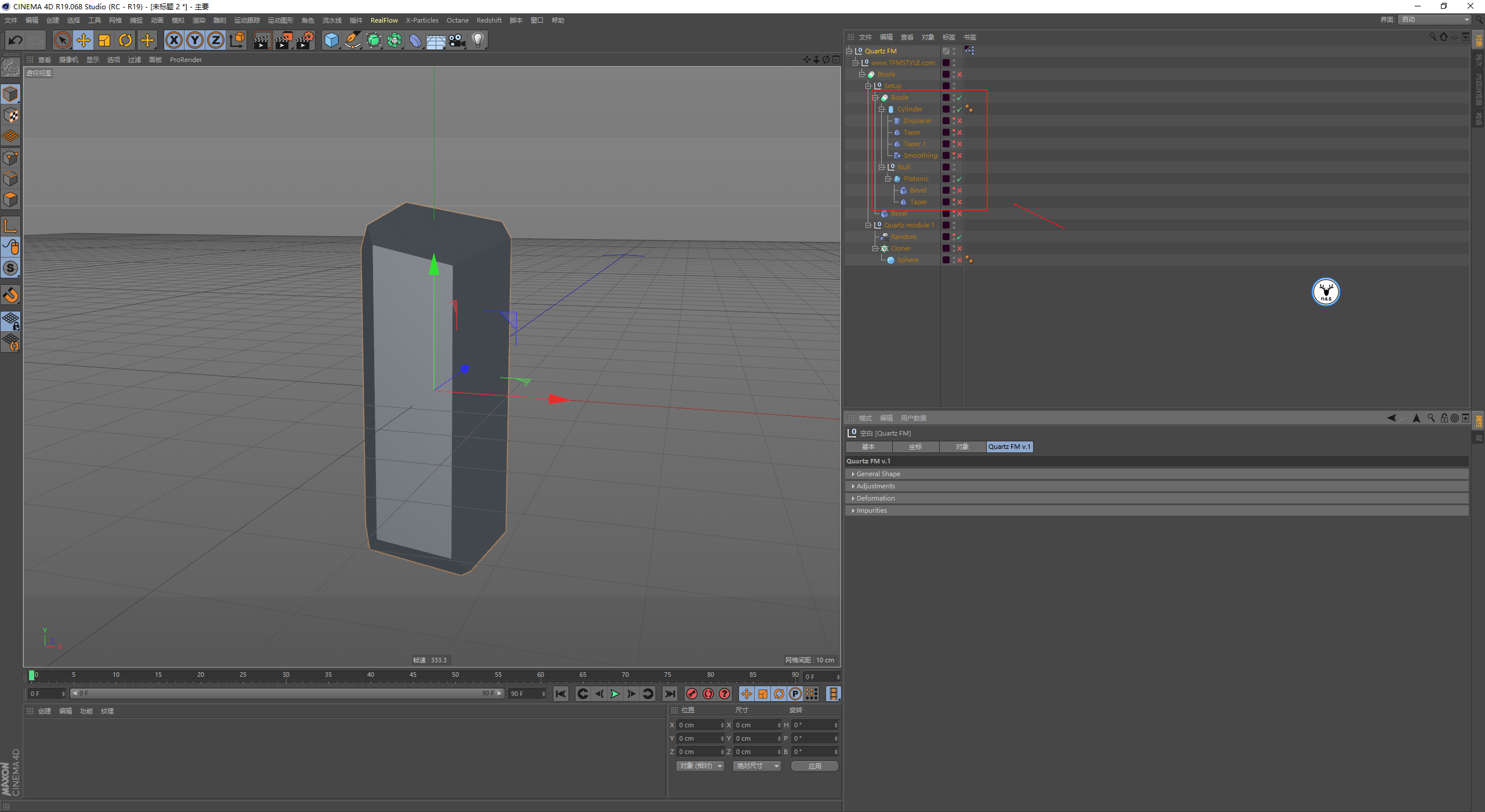 （图文+视频）C4D教程：Quartz FM预设参数分析及水晶生长制作案例