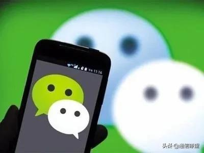 通信商曾经错失的风口，<p data-track=