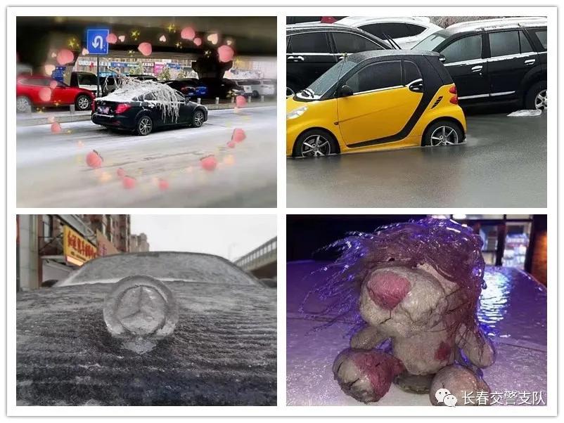 长春上演“冰雪奇缘”，交警演绎“全心守护”！