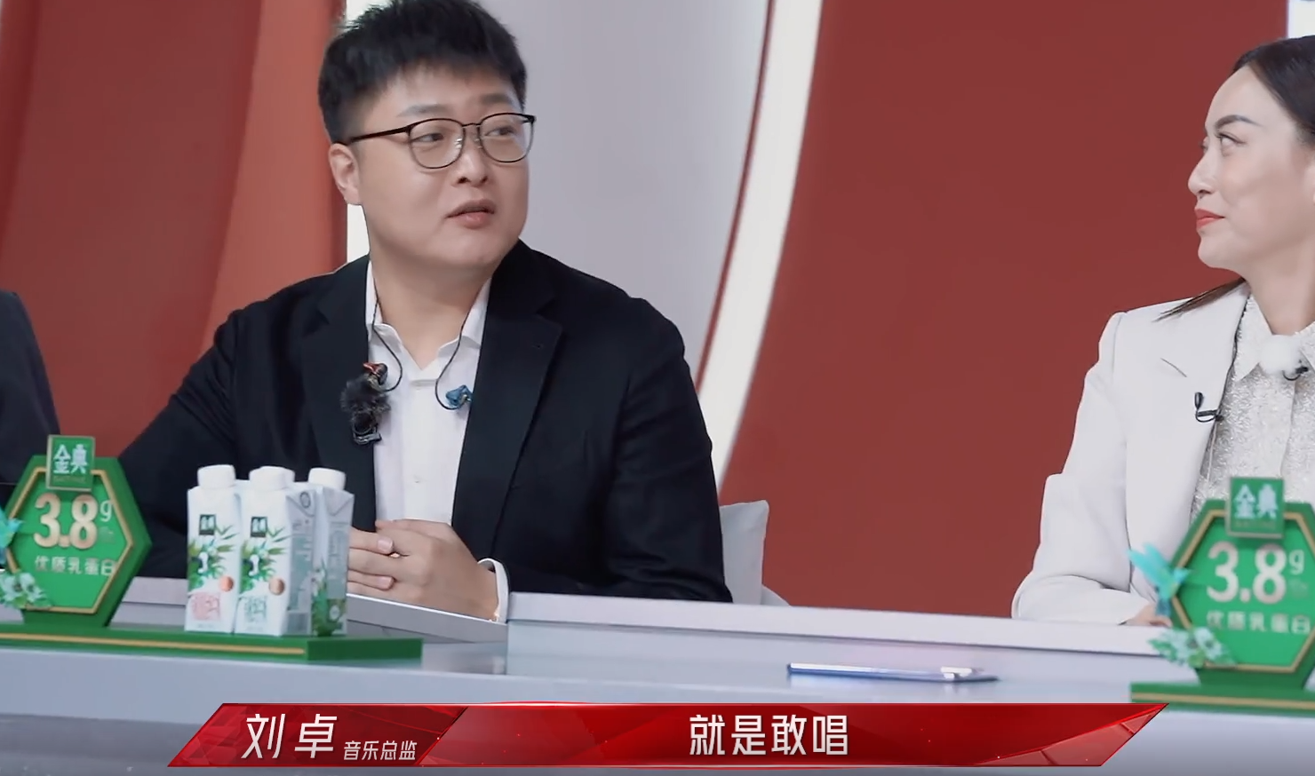 Large " to turn over " the spot came again, this billow elder sister still is that flavour