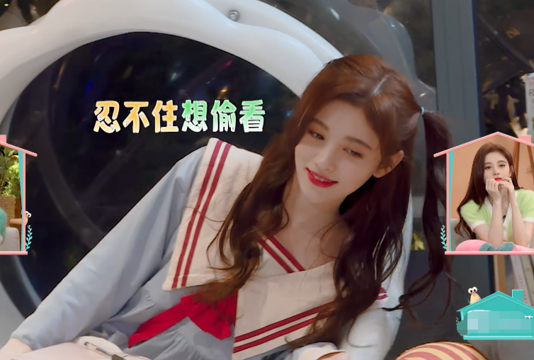 夜晚谈心时姐妹们坐在沙发上，鞠婧祎却坐别处，性格如何很明显
