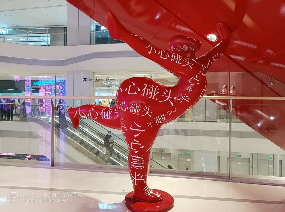 50W shows tide full a country " bright and beautiful carp " Realme is true my V15 evaluation