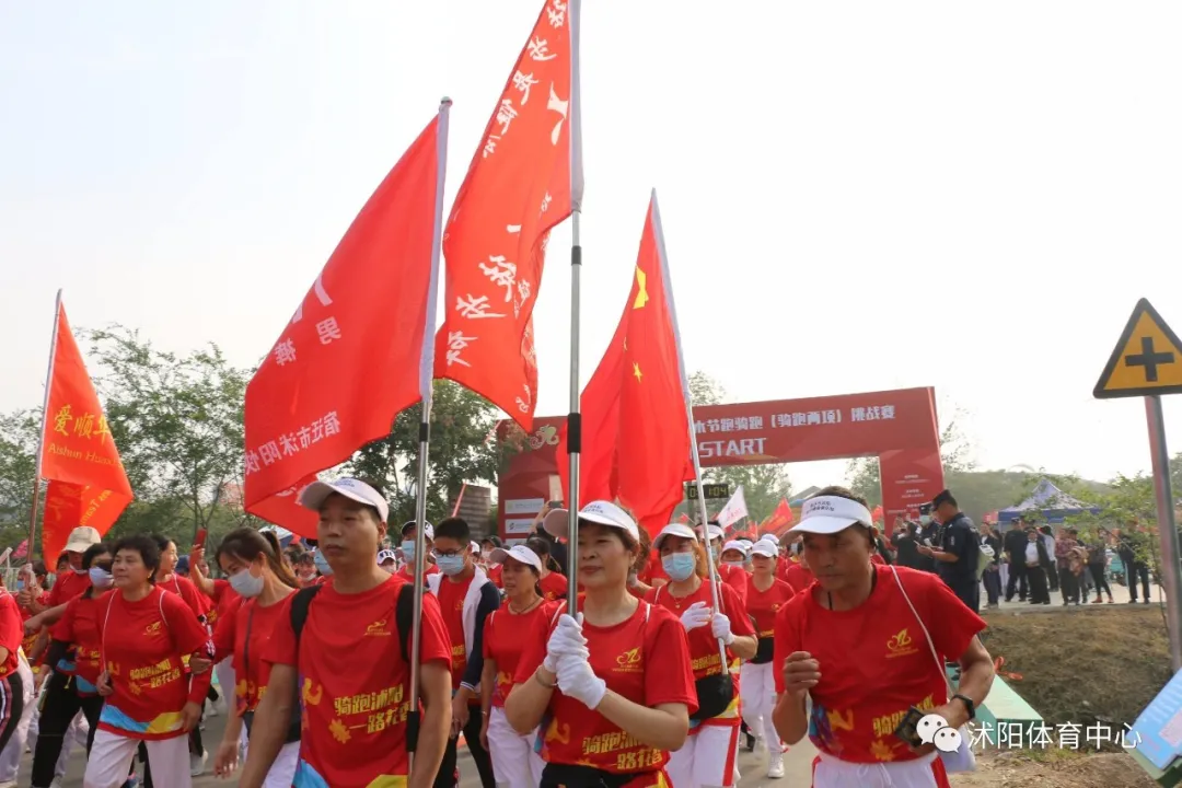 第八屆沭陽(yáng)花木節(jié)跑騎跑挑戰(zhàn)賽活力開賽