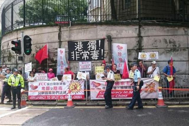 香港電台節目，竟公然為�港獨�搭建平台？