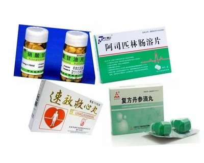 丹參滴丸不能隨意吃（丹參滴丸三種人不能吃）