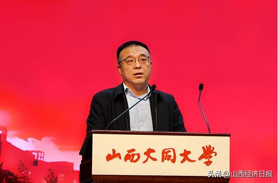 绘同大画卷 展同大蓝图——山西大同大学成功举办第二届青年教师发展论坛