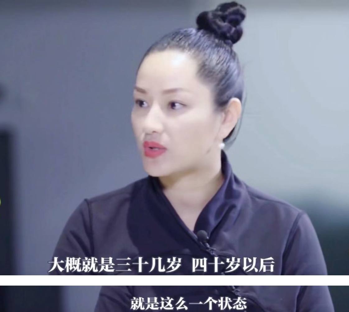 又老又丑认不出？顶“谋女郎”光环的超模瞿颖
