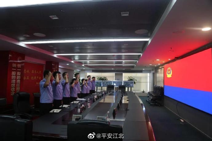 警旗|指挥中心组织全体民警辅警学习重要训词精神