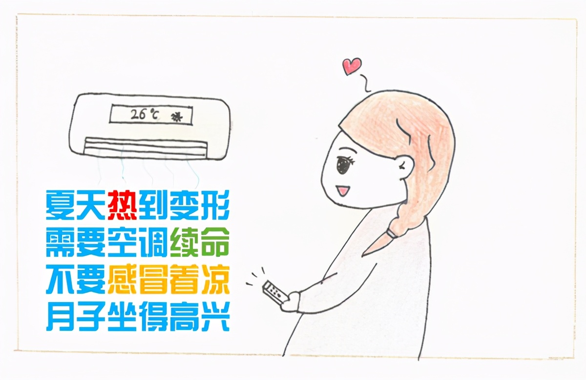 坐月子期间不能洗头刷牙？这6大误区别“踩雷”了
