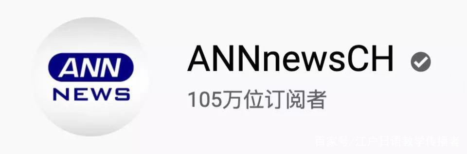 重庆大学城日语培训
