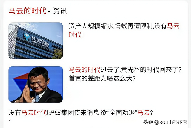 继央行与蚂蚁集团达成合作后，数字人民币接入支付宝