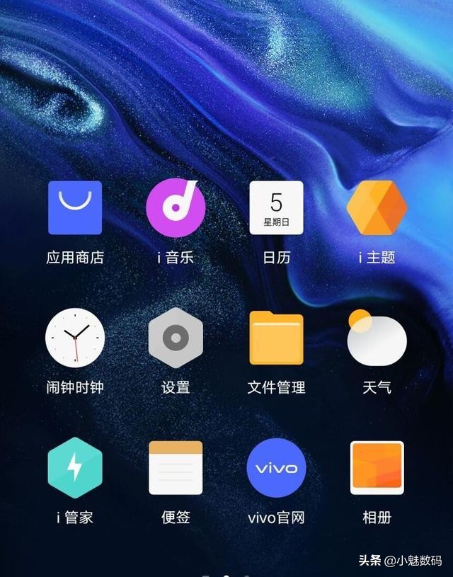 iqoo neo3深度评测，性价比高的骁龙865