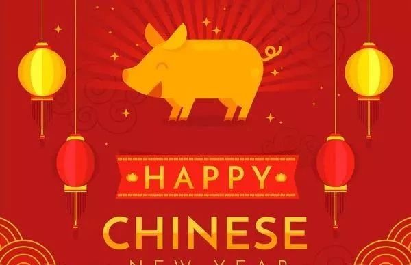 春节送给<a href=http://www.buer123.com/zt/129.html target=_blank class=infotextkey>老师</a>的祝福语，文字传真情，师恩在我心图片