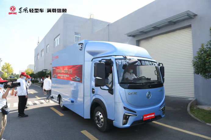 守東風(fēng)初心 走領(lǐng)先之路東風(fēng)汽車股份開啟百家媒體品質(zhì)體驗(yàn)之旅活動(dòng)