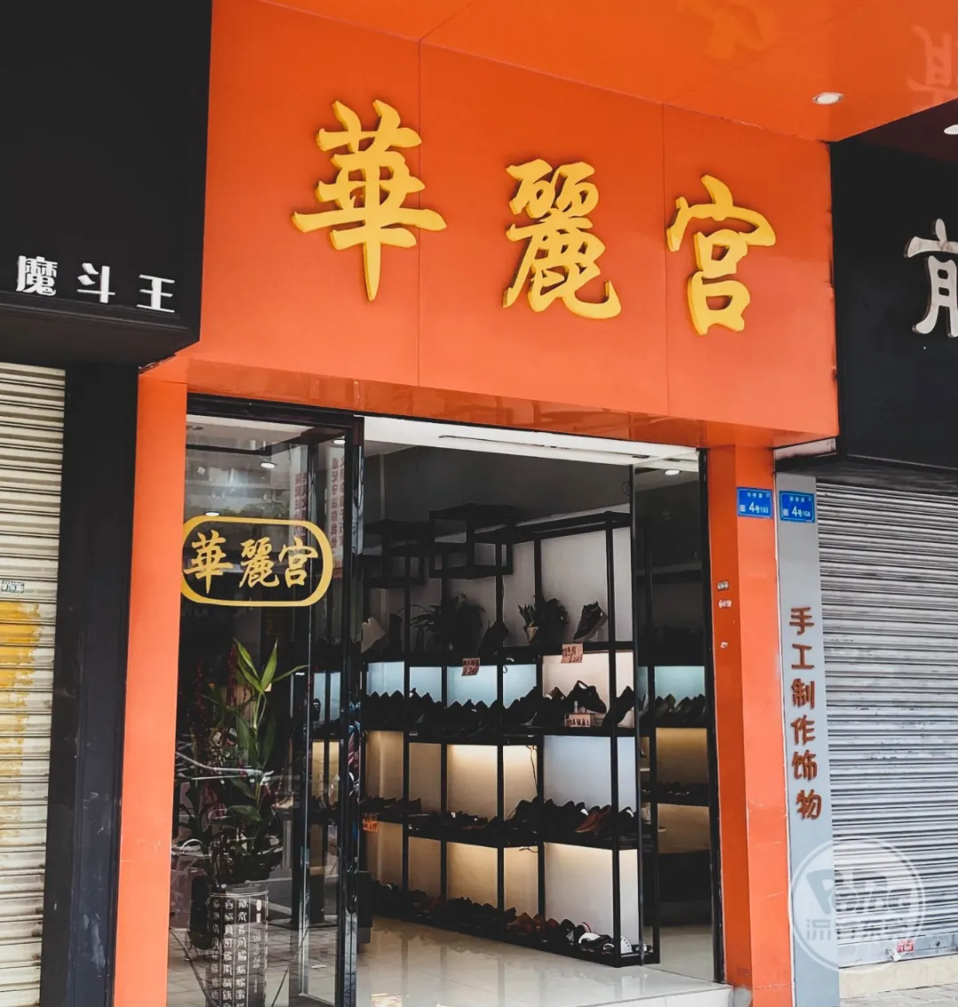 再见了，东莞「潮牌一条街」...