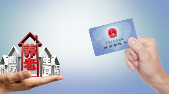 已经退休，但社保还没交满15年，该怎么办？别担心，解决办法有了