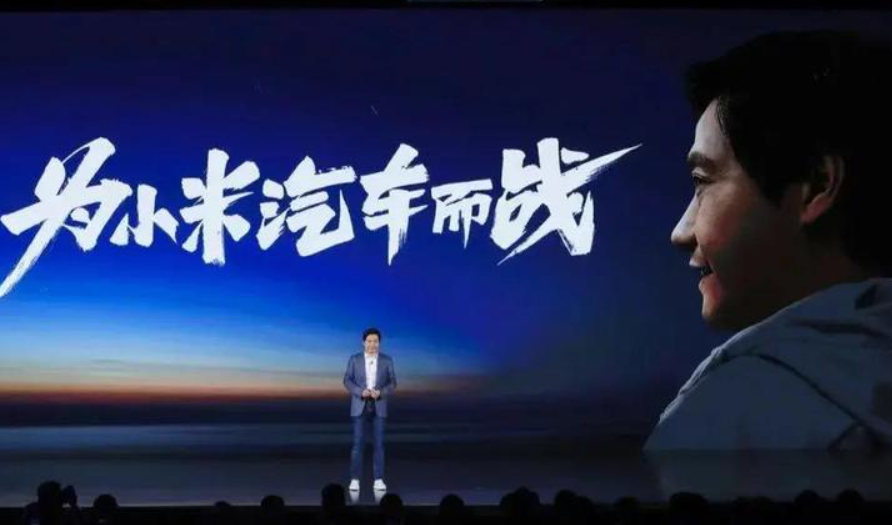 雷军招聘500名自动驾驶技术人员：工资不是问题，全国多地随你挑