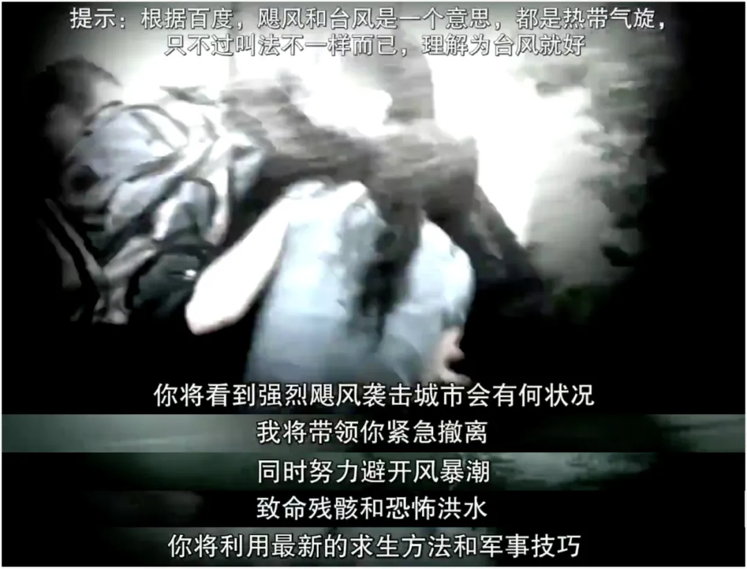 豆瓣9.3,教科书级别的保命片,一定要看