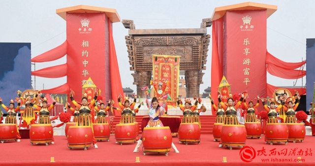 9月30日 渭南文化旅游資訊微報（組圖）