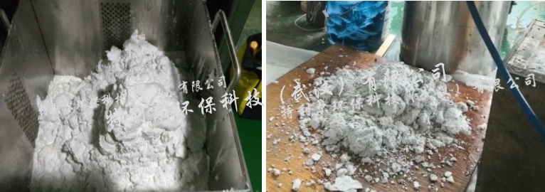 玻璃磨削液废水预处理净化处理设备