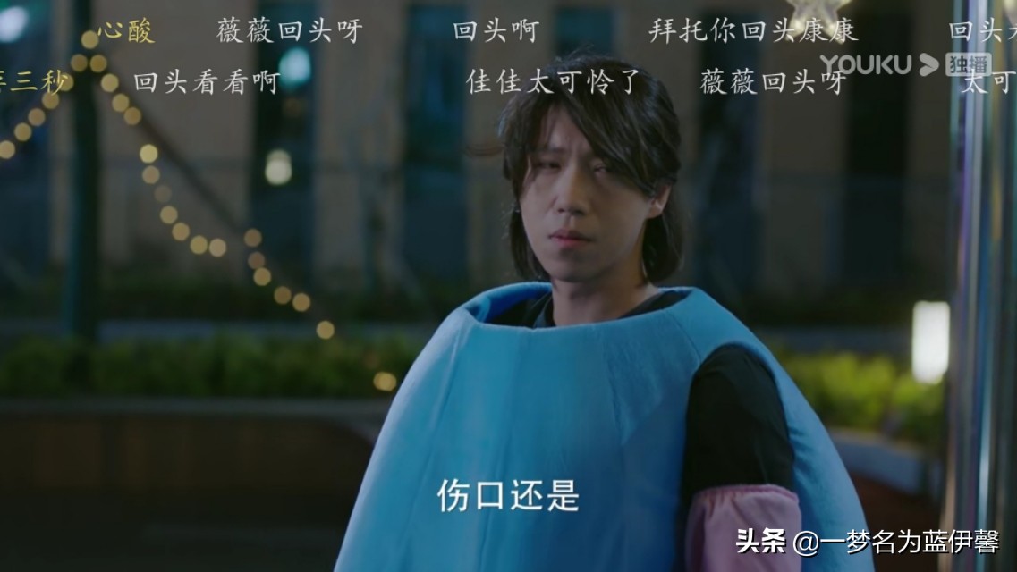 冰糖炖雪梨｜这剧除了一起为冬奥会加油的“运