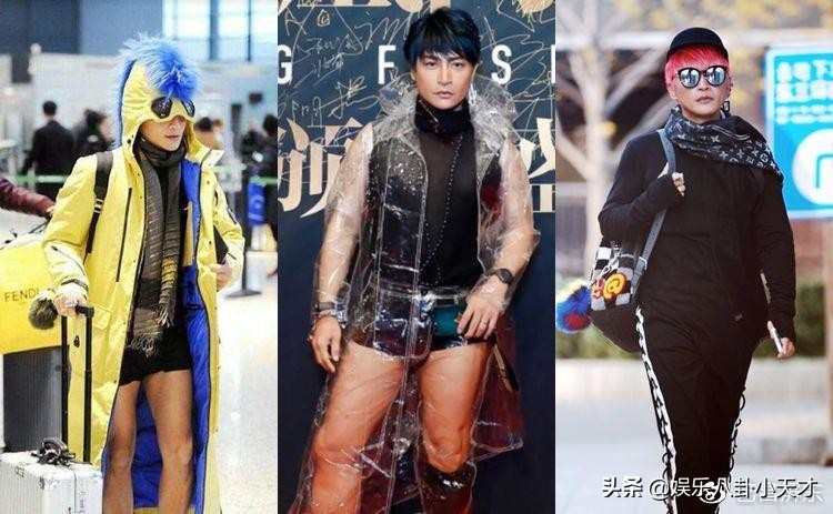 这个男明星穿透视装、化妖艳女妆，背后原因令